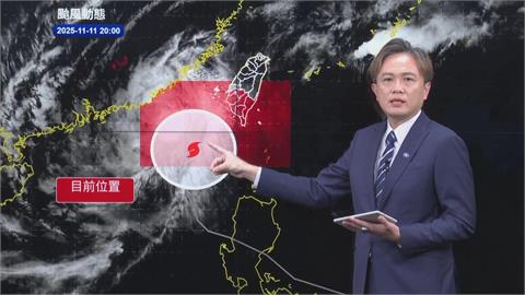 快新聞/鳳凰颱風路徑詭異!氣象署預報「西進東出」 宜蘭、北部豪雨狂炸