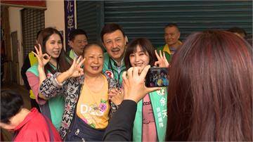 台灣女兒對上國民女兒！ 三重立委補選巷戰比人氣