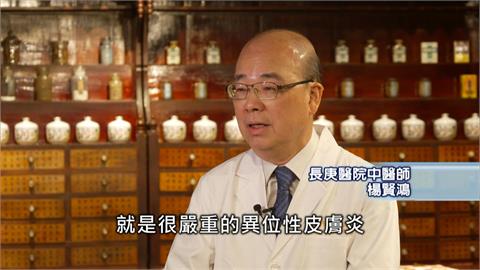 三代中醫世家傳承！　68歲中醫師楊賢鴻曝養生小秘密