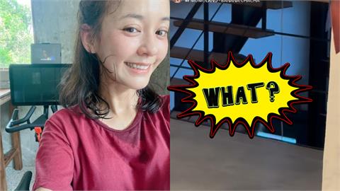 陳意涵豪宅「突闖不速之客」驚嚇片曝！亂丟香蕉皮「正面對決」：怎麼進來？