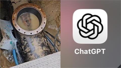 黃仁勳預言被顛覆!AI變身「虛擬師傅」菜鳥水電工每單多賺4700元