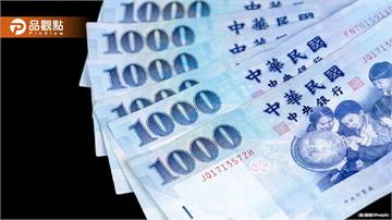 勞保局發錢了！6筆津貼今日入帳 最高可領10.5萬元