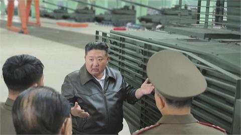 兩韓邊境DMZ時隔3年開放！　金正恩訪軍工廠喊話「實現現代化」