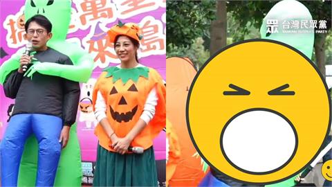 黃國昌萬聖節「當眾被打」現場畫面曝光！本人狂喊「來救我」真相大反轉