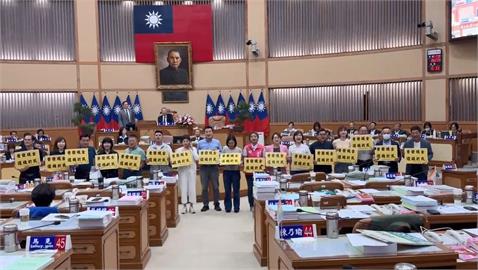快新聞／新北市民領錢了？　綠提案普發4.6萬、藍「1前提」加碼喊至5萬