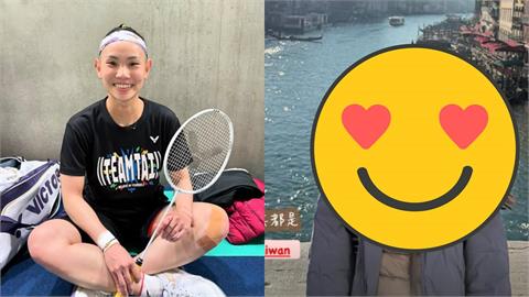 義大利長髮正妹「本尊竟是戴資穎」！退役後「反差真面目曝光」網尖叫：超可愛