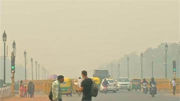北印度霾害嚴重！部分地區PM2.5指數超標24倍