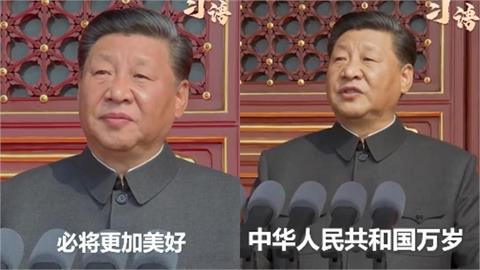 才爆身體出事急送ICU！習近平中國國慶「驚傳用假替身？」他公開詭異畫面真相曝光