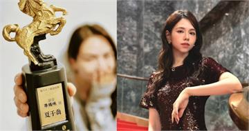 夏于喬宣布懷孕！　曬「最佳準媽咪」獎盃：在年末得到最大獎