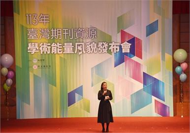 期刊論文關鍵字查詢　人工智慧超越新冠登熱搜榜首