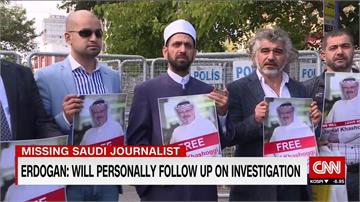 常批評沙國 記者進入領事館「被消失」恐遇害