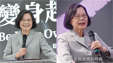 被懷疑女生當總統…蔡英文突公開「最慘時候」撐下去關鍵曝光！網看哭：怎能不愛