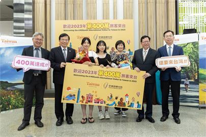 第400萬名國際旅客來自韓國　將體驗臺灣滿滿熱情與魅力
