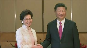註銷美簽證後 林鄭退回劍橋榮譽院士頭銜