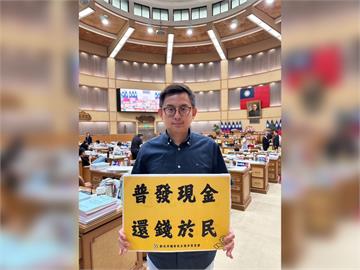 快新聞／綠提普發4.6萬送新北市府研議　卓冠廷：請侯團隊正視民意