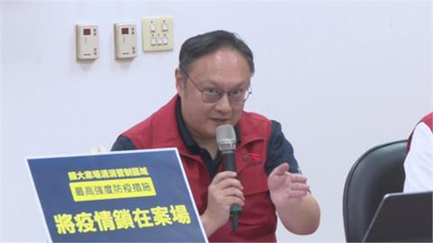快新聞／台中市府大甩鍋？駁斥「禽流感破口」　他竟稱：因中南部疫情蔓延而受災