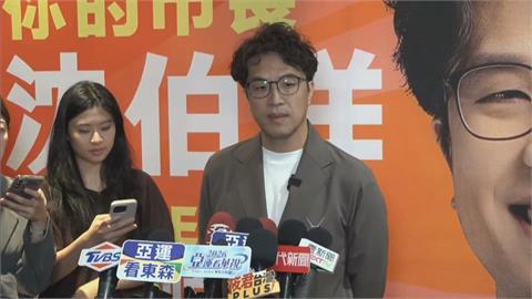 快新聞／綠營新世代同框掀熱議！沈伯洋笑認高攀不起　再爆1轉變出自於「他」