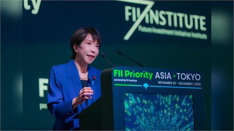 快新聞／高市早苗壓倒性勝出！日本眾院改選大勢底定　藍白齊聲祝賀