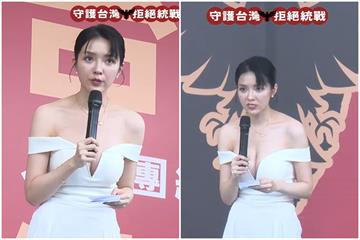 426國民黨怎麼贏？　419凱道主持人「誠意滿滿」鄉民扛不住倒戈了