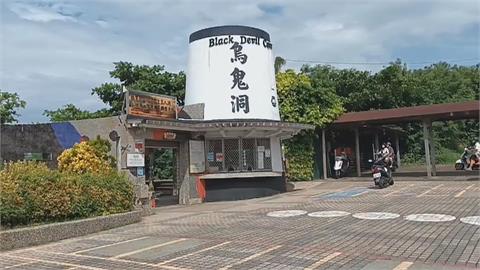 小琉球獲公共造產觀光育樂獎　營收近2千萬 