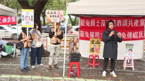 為第二階段連署保溫！　罷團上街宣講積極培訓.招募志工