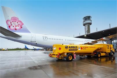華航A321neo新機7月起天天直飛東京羽田　Q3載客航班再增4成