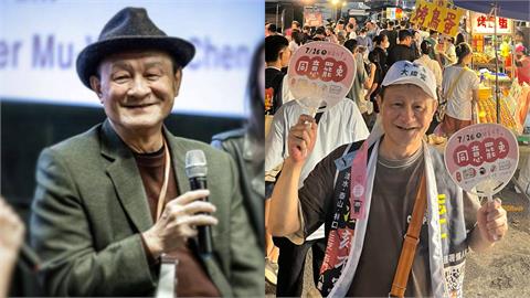 金馬男星陳慕義現蹤夜市挺罷！「扯嗓嗆聲畫面曝光」高喊：726守護台灣