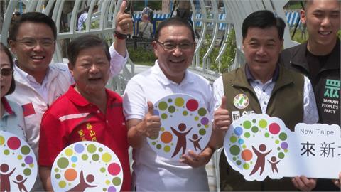 「塭」故知新兼具歷史特色　新北中環公園正式開放