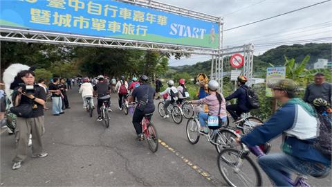 一騎出發吧！　台中自行車嘉年華登場　逾1700人參加