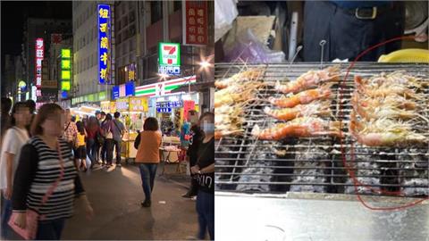 烤泰國蝦6隻500元…六合夜市遭酸「高水準收費」！老闆娘喊冤沒賺多少