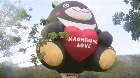 高雄愛月熱氣球活動登場 高雄熊現身田寮月世界