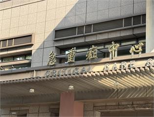 「重症醫學科」增列部定專科再跨大步     衛福部啟動訓練及甄審