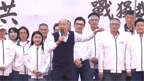 韓國瑜批民進黨"清一色" 吳思瑤酸:藍營只想詐胡