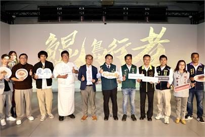 《鯤島行者》Steam平台免費載 黃偉哲：重回400年前台南