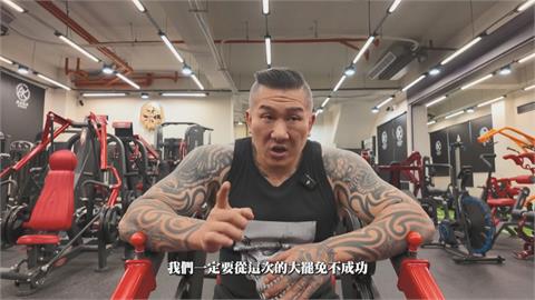 快新聞／刷存在？赴中未出席「黨外在野大聯盟」　館長自錄影片喊話了