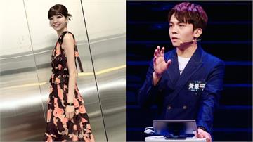 與黃豪平戀情不穩？周宇柔盼乃哥「忘記男友」　遭曾國城問感情狀況