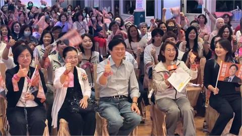 林國漳姊妹後援會登場　逾6百位姊妹集結展現強大女力