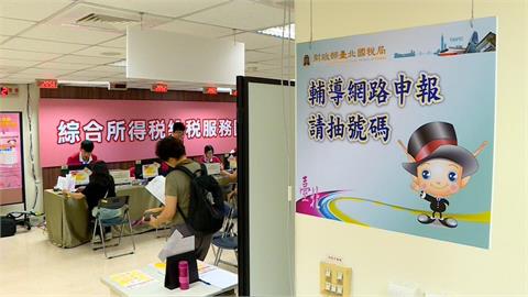 「新制度」迎2026！　綜所稅減免 保障勞工「病假權」