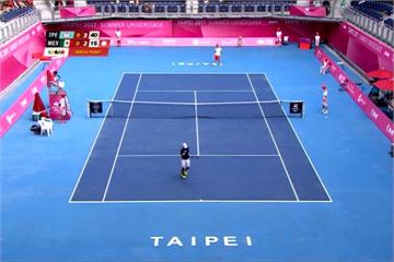 世大運》網球單打 台灣男女第一種子輕鬆過頭關