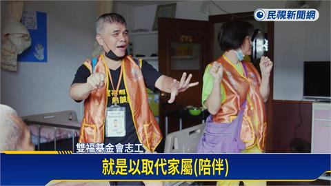 娘家攜手雙福基金會助弱勢！　王瞳AI女團示範點愛心年菜