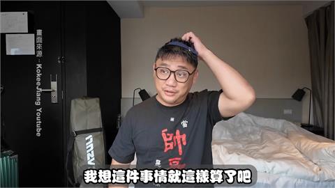 大馬網紅行李失竊控業者拖延　抱怨處理慢認賠！議員喊話「這件事」