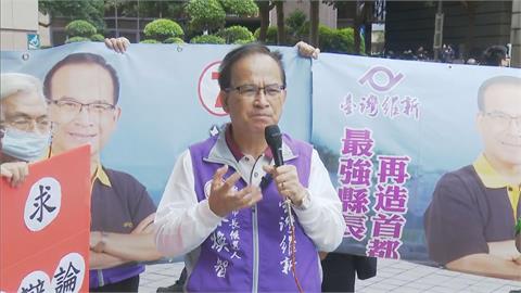 快新聞／未獲邀參與北市長辯論　蘇煥智：市民知的權利受到嚴重傷害