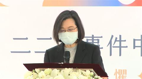 唐納投書關心台海　 蔡總統喊話「團結台灣」