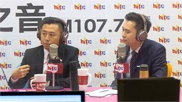 新竹「林鄭」合體 聯手拼全面綠地
