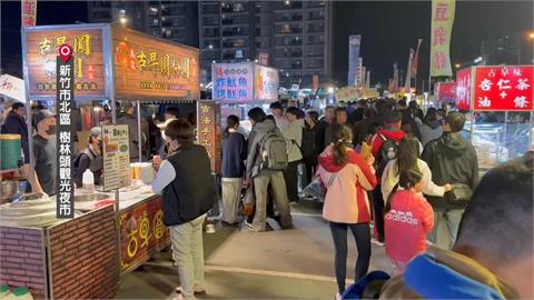 新竹樹林頭夜市土地易主　宣布１月底熄燈數百攤商「失業」