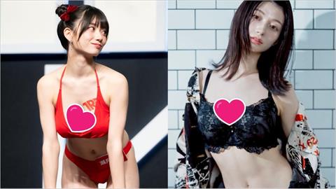 瀨戶環奈「女優毛髮卡」老司機搶上車！他揭台人砸價值「一台國產車」買下