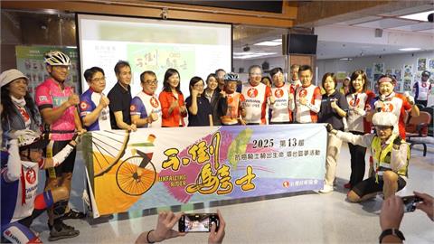 異言堂(影)／伴癌友環島13年  不倒騎士抗癌延續生命鬥志