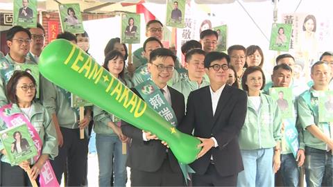 力拚高雄一棒接一棒！　賴瑞隆今登記參選　陳其邁助陣