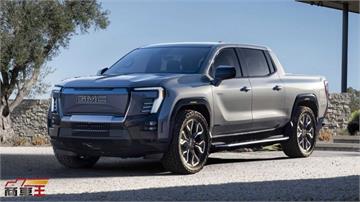 美式純電皮卡生力軍 !  GMC Sierra EV 正式登場