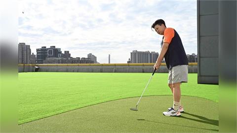 全臺首座國民運動中心戶外高爾夫推桿場誕生 淡水運動中心回歸全面升級